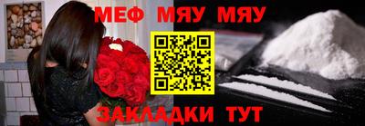 спиды Азнакаево