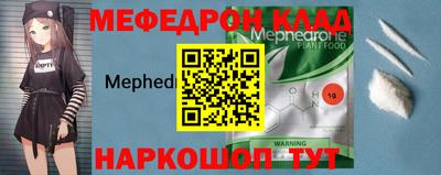 винт Волгодонск