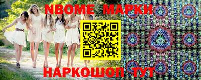 дистиллят марихуана Абакан