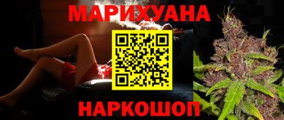 COCAINE Волжский