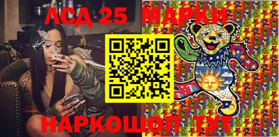 дистиллят марихуана Абакан