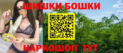 прущие крисы Волжск