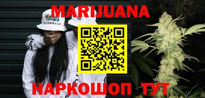 COCAINE Волжский