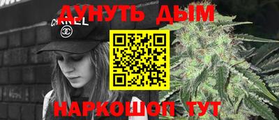 спиды Азнакаево