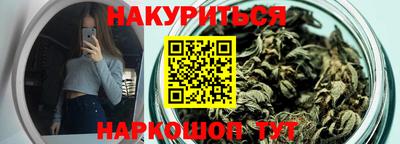 винт Волгодонск