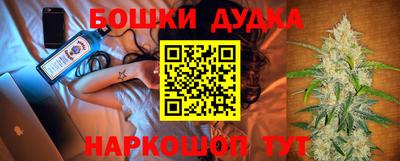 спиды Азнакаево