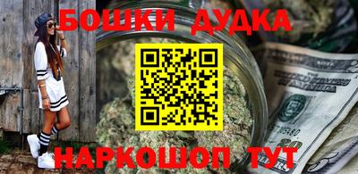 спиды Азнакаево