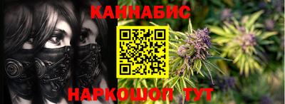 COCAINE Волжский
