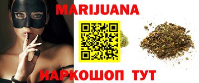 прущие крисы Волжск