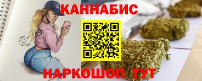 марки lsd Гагарин