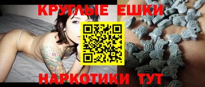 COCAINE Волжский