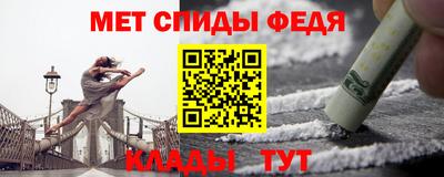 дистиллят марихуана Абакан