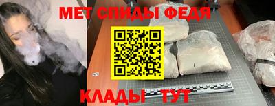 COCAINE Волжский
