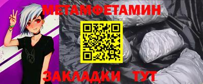 дистиллят марихуана Абакан