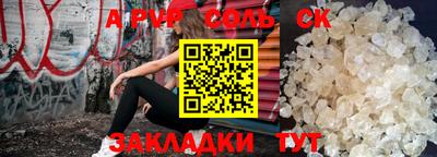 дистиллят марихуана Абакан