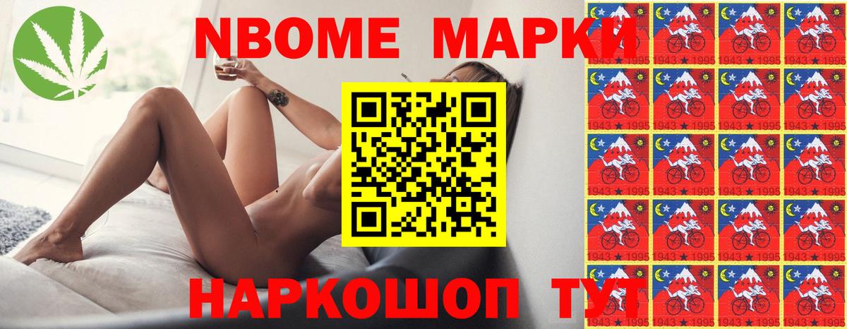 Лсд 25 экстази кислота  Лсд 25 экстази  Новочебоксарск  ЛСД экстази кислота  Вход с VPN 